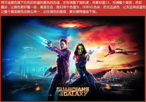 一比一仿南加州大学文凭毕业证