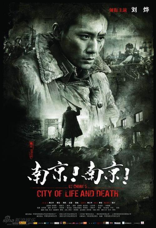 学位证学士证的皮